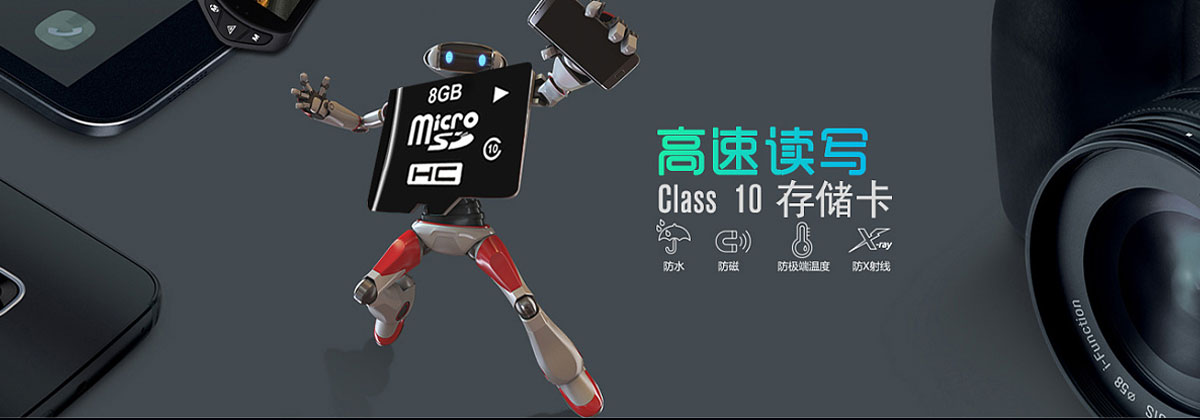 信息分類(lèi)